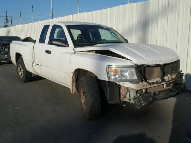 1D7RE2BK4BS537762 - 2011 DODGE DAKOTA ST WHITE photo 1