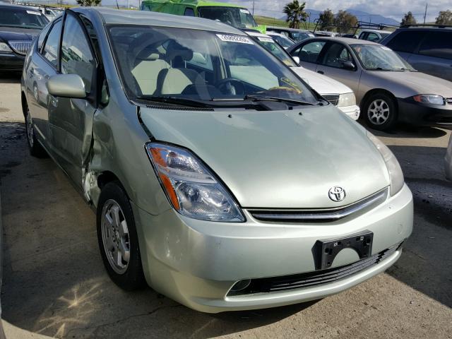 JTDKB20UX77581431 - 2007 TOYOTA PRIUS GREEN photo 1