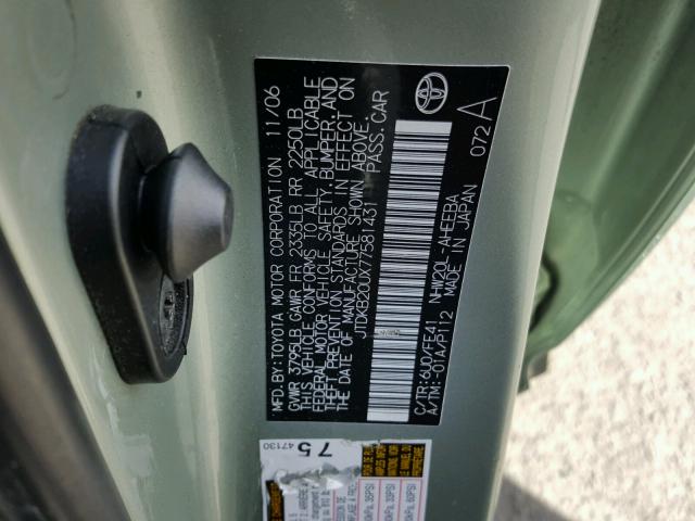 JTDKB20UX77581431 - 2007 TOYOTA PRIUS GREEN photo 10