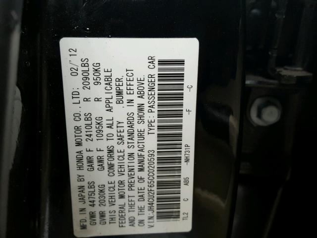 JH4CU2F65CC020593 - 2012 ACURA TSX TECH BLACK photo 10