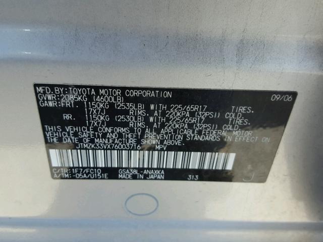 JTMZK33VX76003716 - 2007 TOYOTA RAV4 SILVER photo 10