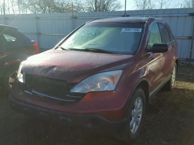 JHLRE48527C099867 - 2007 HONDA CR-V EX BURGUNDY photo 2