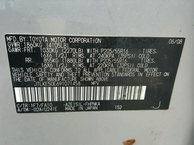 JTLKE50E691071458 - 2009 TOYOTA SCION XB 银色 照片 10