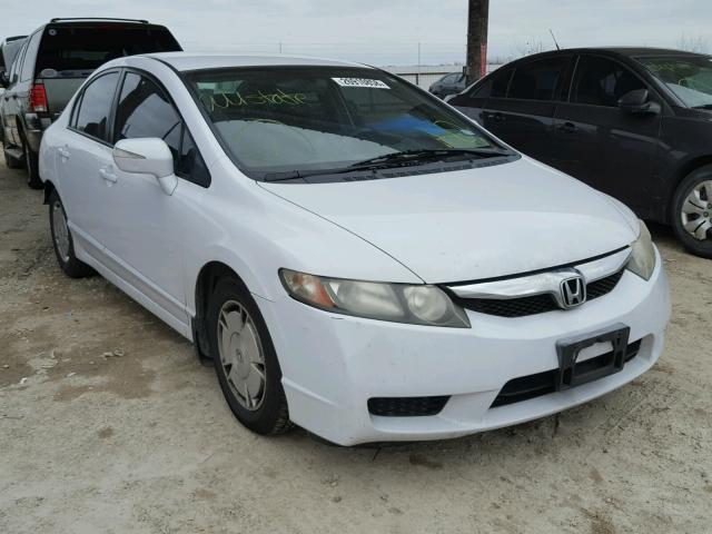 JHMFA362X9S016840 - 2009 HONDA CIVIC HYBR WHITE photo 1