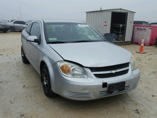 1G1AL18F987346005 - 2008 CHEVROLET COBALT LT SILVER photo 1