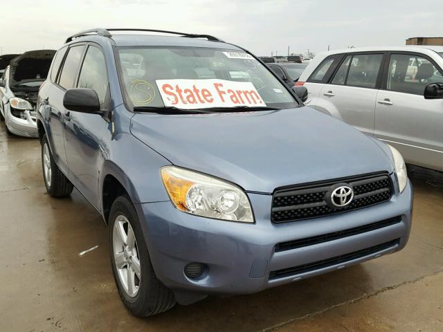 JTMBD33V475085508 - 2007 TOYOTA RAV4 BLUE photo 1