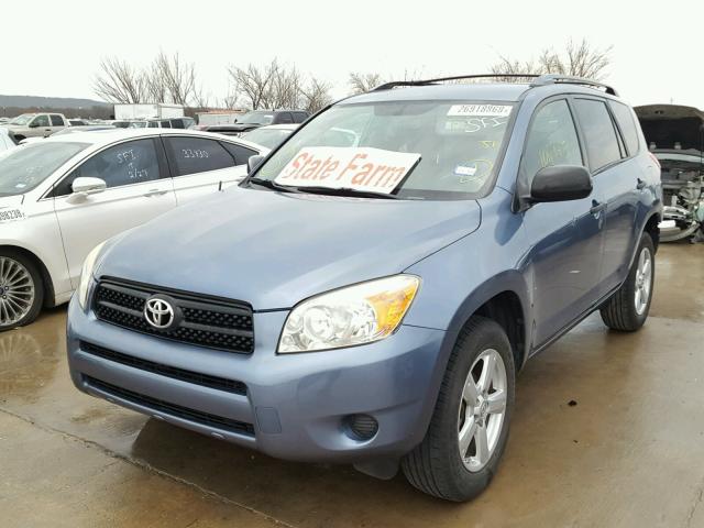 JTMBD33V475085508 - 2007 TOYOTA RAV4 BLUE photo 2