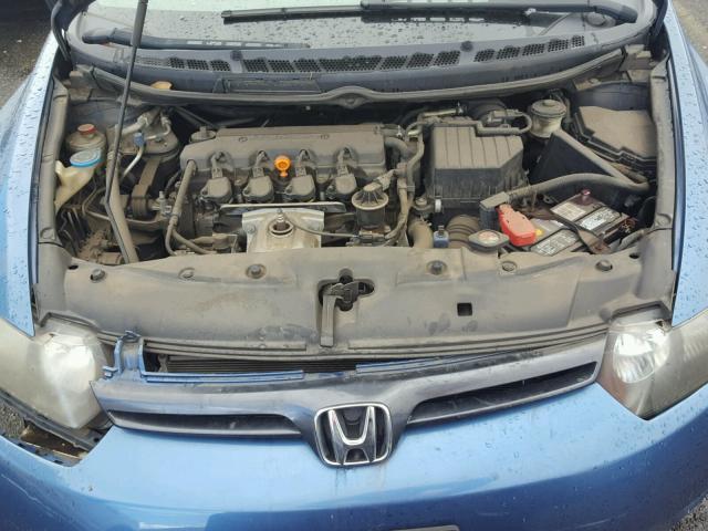 2HGFG128X6H534661 - 2006 HONDA CIVIC EX ლურჯი ფოტო 7