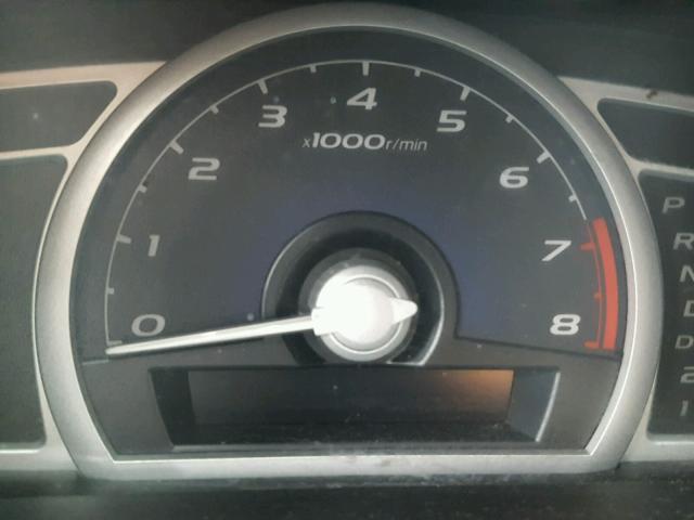 2HGFG128X6H534661 - 2006 HONDA CIVIC EX ლურჯი ფოტო 8