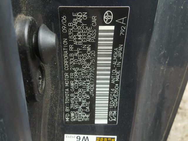 JTKDE177770175120 - 2007 TOYOTA SCION TC 灰色 照片 10