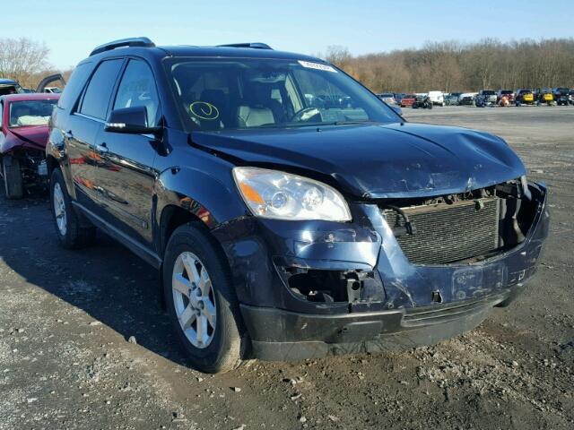 5GZEV23727J117951 - 2007 SATURN OUTLOOK XR ლურჯი ფოტო 1