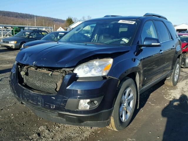 5GZEV23727J117951 - 2007 SATURN OUTLOOK XR ლურჯი ფოტო 2