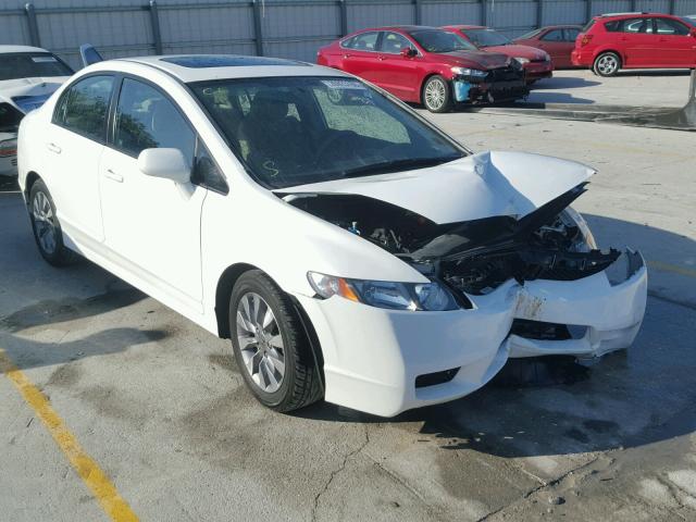 2HGFA16819H345428 - 2009 HONDA CIVIC EX თეთრი ფოტო 1