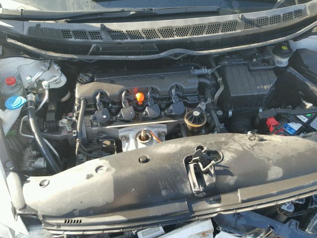 2HGFA16819H345428 - 2009 HONDA CIVIC EX თეთრი ფოტო 7