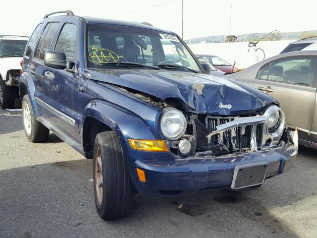 1J4GL58K05W512414 - 2005 JEEP LIBERTY LI BLUE photo 1