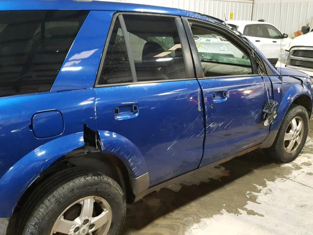 5GZCZ33D55S821169 - 2005 SATURN VUE BLUE photo 10