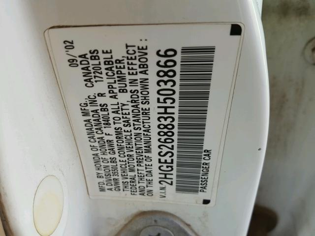 2HGES26883H503866 - 2003 HONDA CIVIC EX თეთრი ფოტო 10