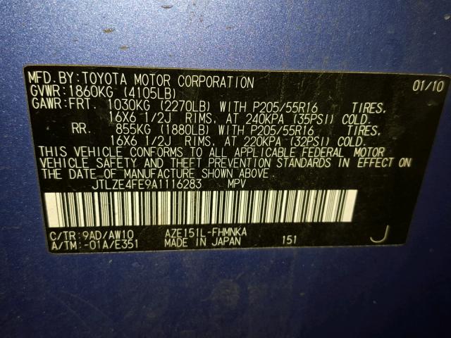 JTLZE4FE9A1116283 - 2010 TOYOTA SCION XB 紫色 照片 10