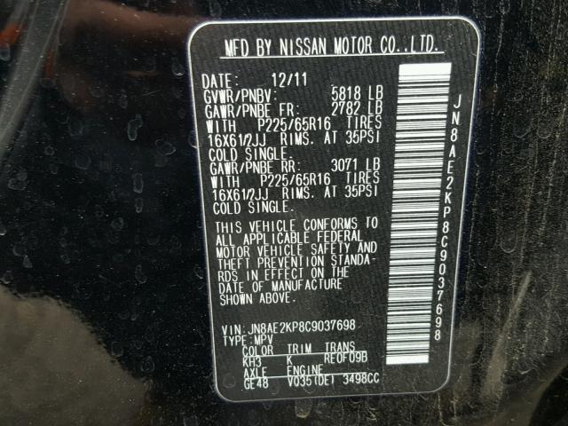 JN8AE2KP8C9037698 - 2012 NISSAN QUEST S BLACK photo 10