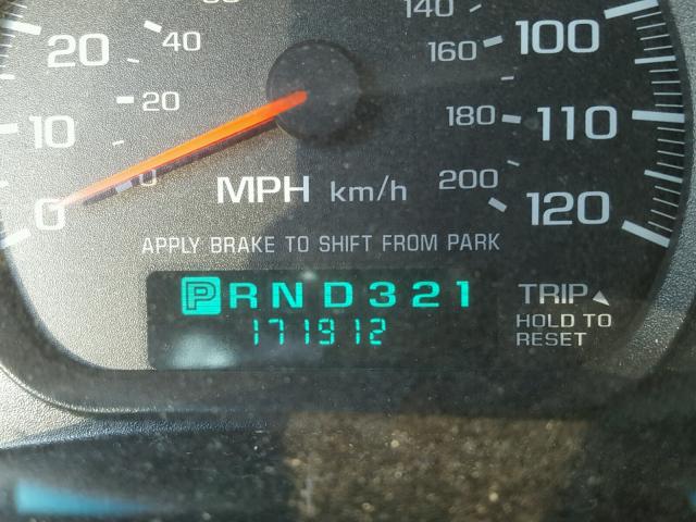 2G1WF52E739415818 - 2003 CHEVROLET IMPALA 白色 照片 8