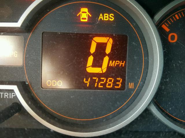 JTLZE4FE7FJ071352 - 2015 TOYOTA SCION XB 棕色 照片 8