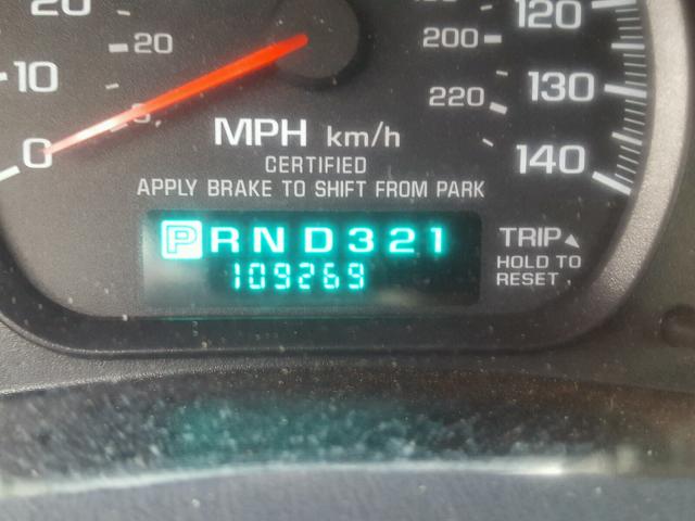 2G1WF55KX59356848 - 2005 CHEVROLET IMPALA 白色 照片 8