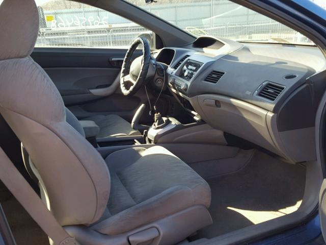 2HGFG11868H581495 - 2008 HONDA CIVIC EX ლურჯი ფოტო 5