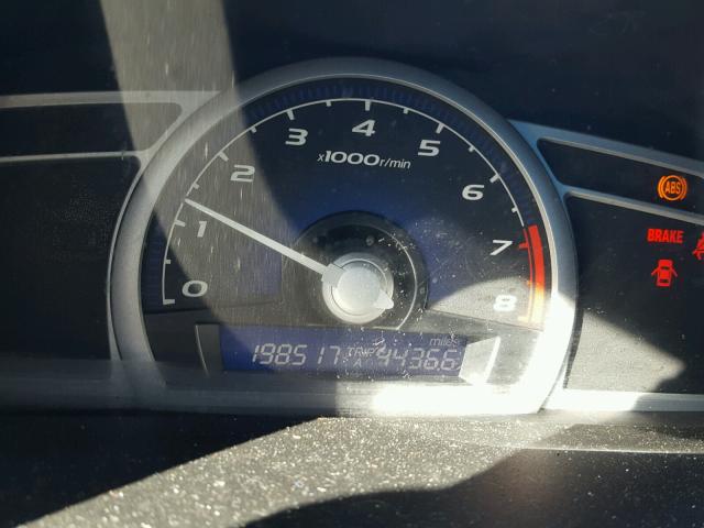 2HGFG11868H581495 - 2008 HONDA CIVIC EX ლურჯი ფოტო 8