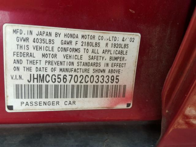 JHMCG56702C033395 - 2002 HONDA ACCORD SE BURGUNDY photo 10