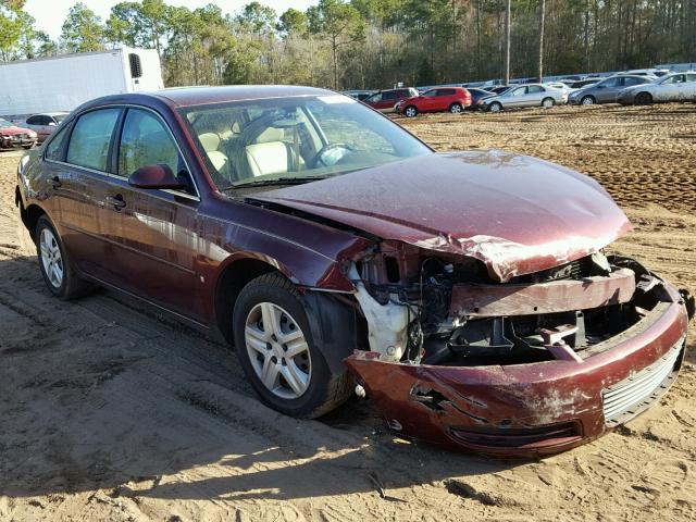 2G1WB58K679213633 - 2007 CHEVROLET IMPALA LS BURGUNDY photo 1