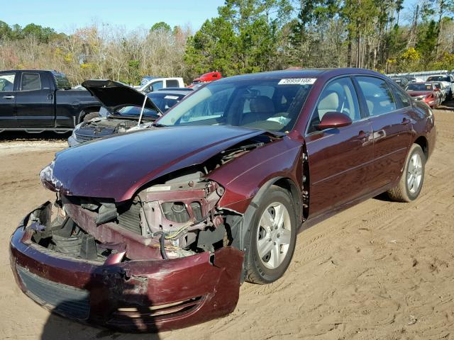 2G1WB58K679213633 - 2007 CHEVROLET IMPALA LS BURGUNDY photo 2