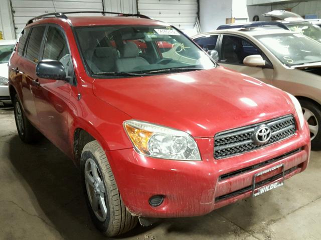 JTMZD33V165026574 - 2006 TOYOTA RAV4 RED photo 1