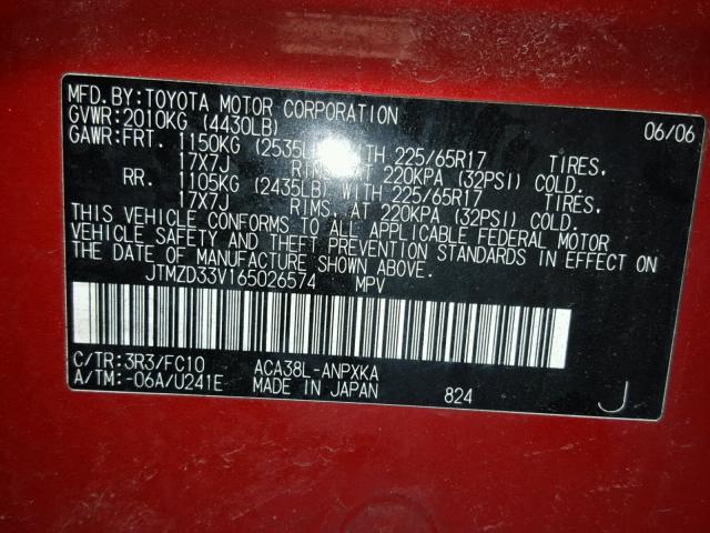 JTMZD33V165026574 - 2006 TOYOTA RAV4 RED photo 10