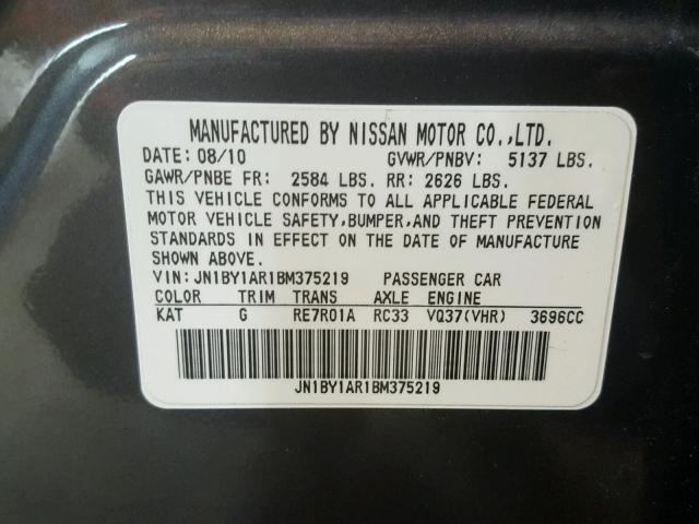 JN1BY1AR1BM375219 - 2011 INFINITI M37 X GRAY photo 10