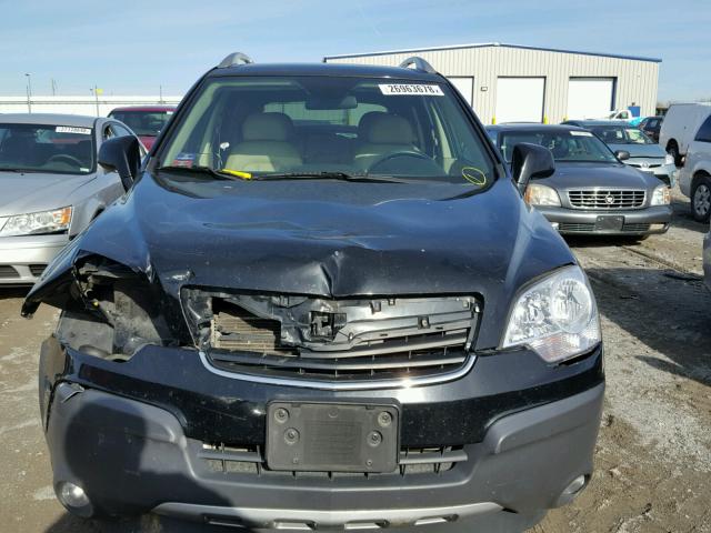 3GSCL33P59S532773 - 2009 SATURN VUE XE BLACK photo 7