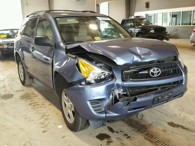 2T3ZF4DV8CW132930 - 2012 TOYOTA RAV4 BURN photo 1