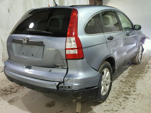 5J6RE4H48BL106733 - 2011 HONDA CR-V SE BLUE photo 4