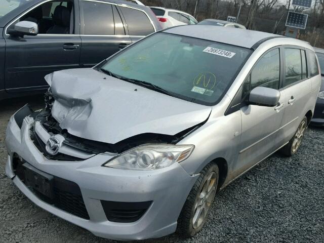 JM1CR29LX80314679 - 2008 MAZDA 5 GRAY photo 2