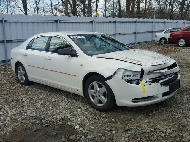 1G1ZG57B98F197906 - 2008 CHEVROLET MALIBU LS WHITE photo 1