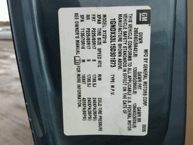 1GNDX33L15D301873 - 2005 CHEVROLET UPLANDER L 蓝色 照片 10