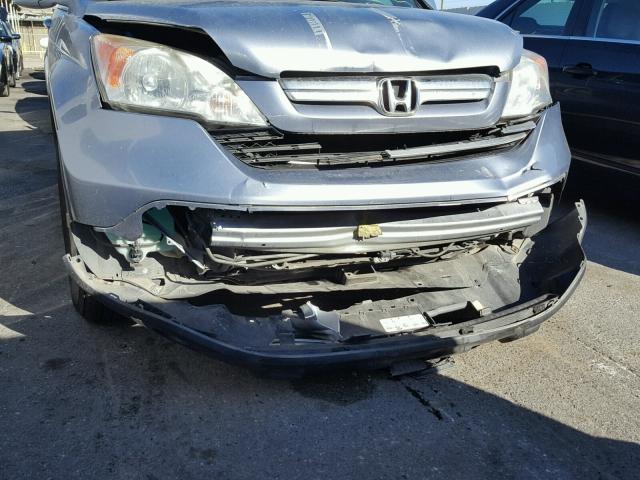 5J6RE38789L019235 - 2009 HONDA CR-V EXL TEAL photo 9