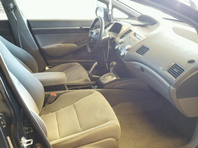 1HGFA16828L096820 - 2008 HONDA CIVIC EX შავი ფოტო 5