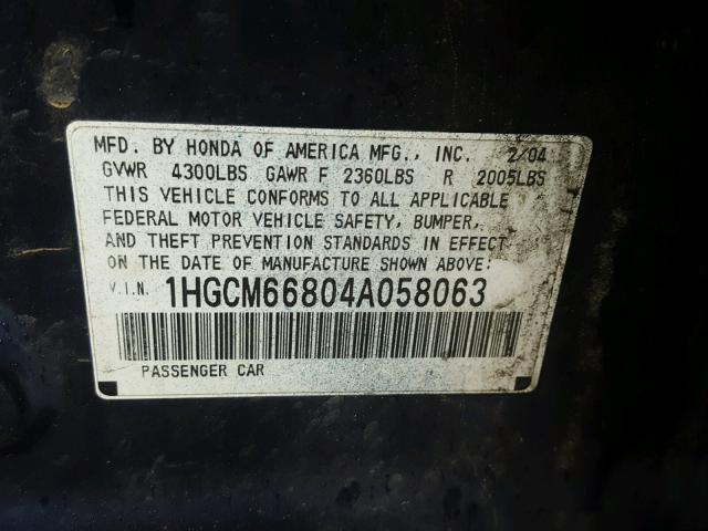 1HGCM66804A058063 - 2004 HONDA ACCORD EX BLUE photo 10