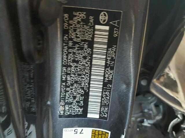 JTDKB20U593479139 - 2009 TOYOTA PRIUS GRAY photo 10