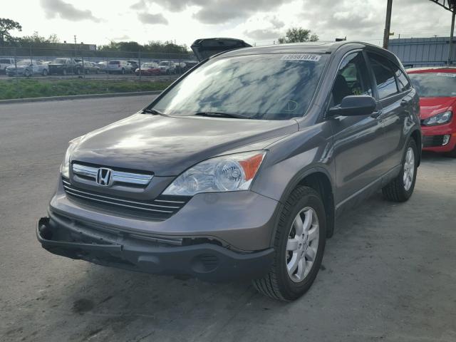 5J6RE38509L017560 - 2009 HONDA CR-V EX BROWN photo 2