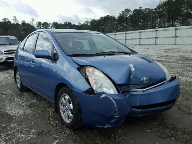 JTDKB20U963184248 - 2006 TOYOTA PRIUS BLUE photo 1