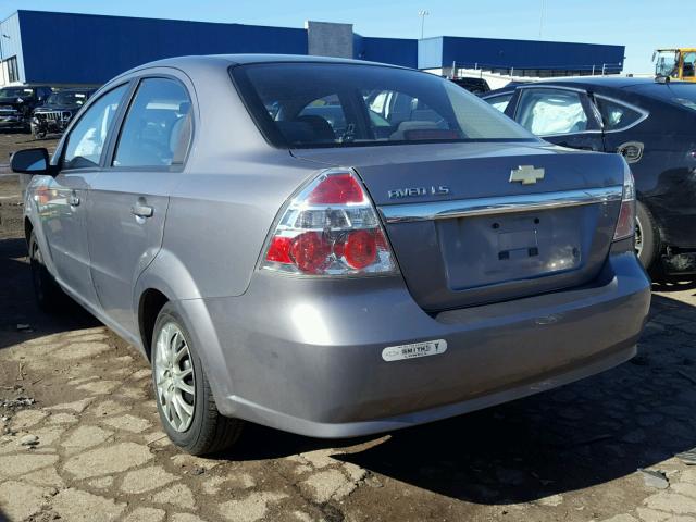 KL1TD56677B075620 - 2007 CHEVROLET AVEO BASE Boz foto 3