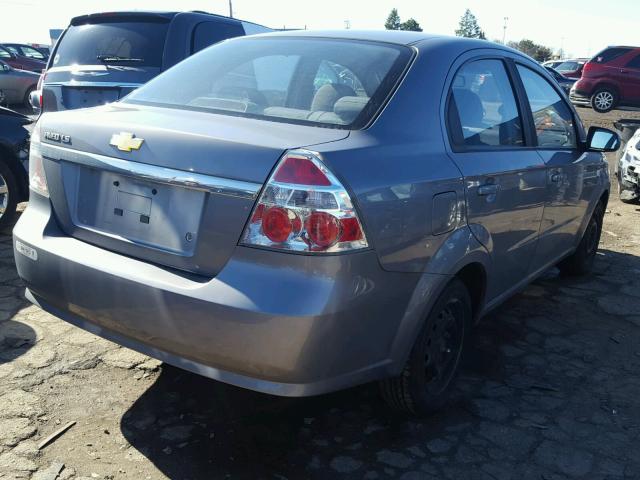 KL1TD56677B075620 - 2007 CHEVROLET AVEO BASE Boz foto 4
