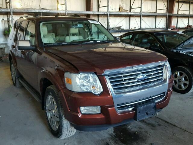 1FMEU7FE4AUA09991 - 2010 FORD EXPLORER L BURGUNDY photo 1