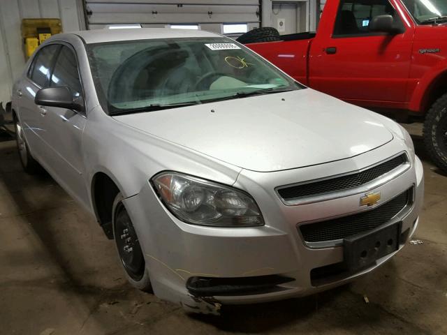 1G1ZB5E09CF264206 - 2012 CHEVROLET MALIBU LS SILVER photo 1